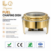 Plat à chafing dish rond en acier inoxydable LQ Wholesale Gold avec couvercle en verre, poignée en boucle, alimentation au combustible et plaque chauffante électrique 6L pour hôtel