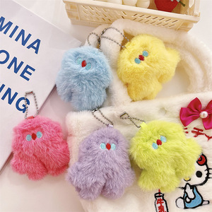 Mềm Thú Nhồi Bông Sang Trọng Móc Chìa Khóa Mini Động Vật Đồ Chơi Phim Hoạt Hình Búp Bê Túi Móc Chìa Khóa Dễ Thương Lông Nhỏ Quái Vật Keychain Cho Cô Gái - Product Image 2