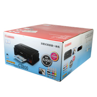Yuelule G3800 Printer Inkjet multifungsi, Printer kantor dan rumah semua dalam satu warna nirkabel multifungsi