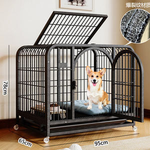 กรงสุนัขพับได้คุณภาพสูงแบบพกพา ทำจากเหล็กและลวด - Product Image 3