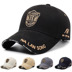 Casquette de baseball unisexe réglable style américain, personnalisable avec logo OEM, motif léopard imprimé par sublimation, style classique Dobby, vente en gros - Product Image 1