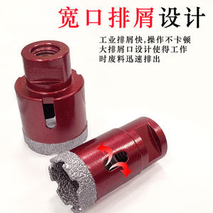 ดอกเจาะเพชร Pai Ruixing รุ่น M14 ขนาด 60 มม. สำหรับเซรามิก หินอ่อน แก้ว ใช้กับเครื่องเจียรแบบมุม ดอกสว่านอเนกประสงค์ - Product Image 4