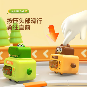 Coche de juguete de inercia con diseño de animales para niños, presiona la cabeza para moverse hacia adelante, divertido diseño de dibujos animados, coche de fricción de plástico para niños de 2 a 6 años - Product Image 1