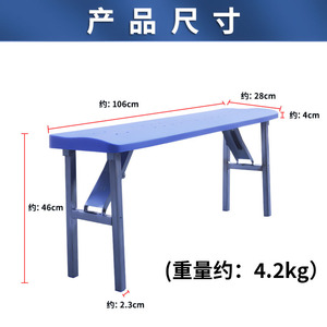 Curved <b>Plastic</b> Sewing <b>Stool</b> Industrial Workshop Durable Garment Processing Equipment Parts - Product Image 3