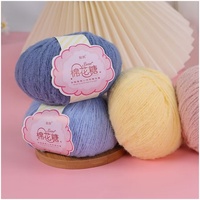 2025 Factory Direct 100% Nylon Fluffy Wool Hand Knitting Yarn with Dyed Pom Pom Pattern Fancy Yarn Hot Sale!