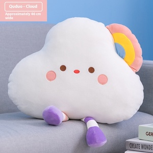 Muñeco de peluche bordado de estrella de pan de nube larga japonesa bonita, oso perezoso con almohada para dormir, juguete para aliviar el estrés relleno de algodón PP - Product Image 6