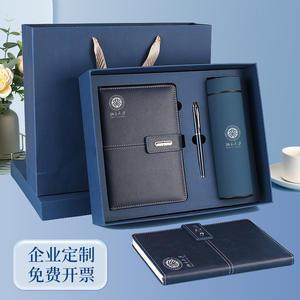 Coffret cadeau d'affaires personnalisé avec tasse thermos et stylo, carnet promotionnel gravé du logo pour les ouvertures - Product Image 6