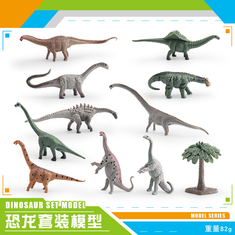 Bl-1619 Set de dinosaurios de 11 piezas modelo-82g