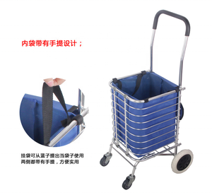 Base de aluminio y acero para ruedas de PU, carrito plegable con cesta para la compra y la colada - Product Image 4