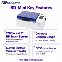 Máquina de Sublimación al Vacío 3D BD-Mini 1200W 130 ℃   Pantalla Táctil de 4.3 Pulgadas para Fundas de Teléfono, Transferencia de Calor DIY