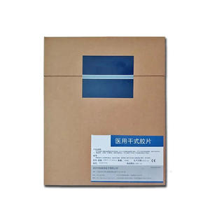 Película de Rayos X Seca Médica Azul 8x10/10x12/14x17 - Sustituto de Agfa <span class=keywords><strong>Fuji</strong></span> para Agfa 5302 <span class=keywords><strong>Fuji</strong></span> Drypix 2000/3500 para Hospitales y Clínicas - Product Image 2