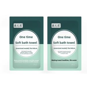 Serviettes <span class=keywords><strong>de</strong></span> <span class=keywords><strong>bain</strong></span> jetables emballées individuellement, épaisses, extra-larges, absorbantes, pour hôtel, maison d'hôtes, voyage, essentiels portables - Product Image 5