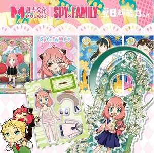 Ahora divertido juego de cartas familiar Mine Craft Poker Naipes - Product Image 5