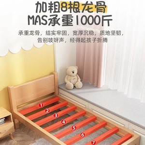 Solid Wood Kids Bed Beech Wood Minimalist Design Crib Assembly <b>Frame</b> Structure Customizable - Product Image 4