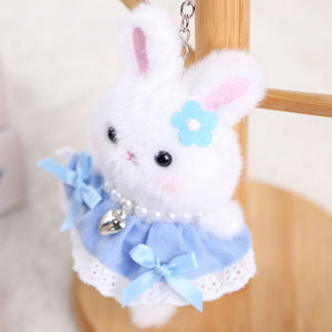 Pendentif Peluche Panda Rouge 13cm, Rembourré Coton PP, Cadeau de Fête, Unisexe, Porte-clés pour Sac, Matière Polyester, 14 ans et plus - Product Image 3