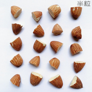 Migas de <span class=keywords><strong>Almendra</strong></span> Secas de Tamaño Personalizado 1-8mm, Naturales, Blanqueadas, Grado Premium, Almacenamiento a Temperatura Ambiente, Decoración para Repostería y Postres, a Granel - Product Image 2