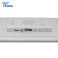 27-дюймовый сенсорный POS-терминал 1920x1080 с Wi-Fi 6, корпус из алюминиевого сплава, опции цвета (черный/белый), Windows 10/11 для кафе