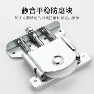 Ruedas deslizantes Kaishengxi para puertas de armario, grandes y gruesas, con capacidad de carga para puertas de armarios. - Product Image 2