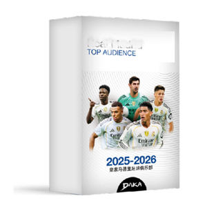 20 Cajas de Tarjetas Coleccionables <span class=keywords><strong>Daka</strong></span> 2025-2026 de las Mejores Estrellas del Fútbol del FC Barcelona y Real Madrid, Caja Sorpresa, Regalo al por Mayor, Transmisión en Vivo, Papel - Product Image 6