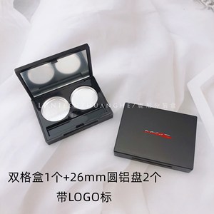Dual Color Blush Lipstick With Two Hole Concealer Sample Size Cosmetic Packaging <b>Empty</b> <b>Box</b> With Mirror 26mm Inner Diameter - Product Image 5