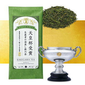 יצרן מאדה באיכות גבוהה מחיר סיטוני עלה בריאות טקסית כיתה אדים ארוז ירוק ירוק יפני תה יצואן - Product Image 4