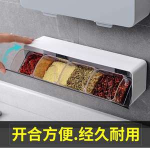 Ensemble de pots à épices Qiaxi taille L, à suspendre au mur avec cuillère, pour la cuisine, conteneur de rangement solide pour assaisonnements - Product Image 4