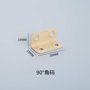 앵글 코드 커넥터 및 선반 지지대가있는 4 홀 철제 테이블 및 의자 발 고정 연결 90 도 선반 브래킷 - Product Image 3