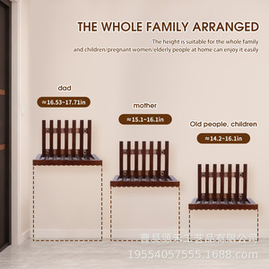 Solid <b>wood</b> folding shoe changing <b>stool</b>, wall-mounted, suitable for home use, entrance, foyer, concealed wall-mounted folding - Product Image 1