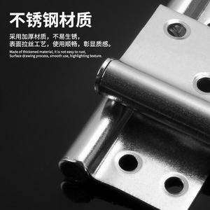 บานพับแบบธง บานพับประตูหน้าต่างสแตนเลสหนา ทนทาน ดีไซน์อุตสาหกรรม ติดตั้งด้วยสกรู - Product Image 4