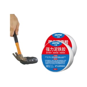 Locttlf Strong Cement Adhesive 200g High Strength Repair For Metal Pipe Marble Plastic Steel Waterproof Sealing - Product Image 1