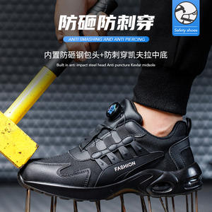 Zapatos DE SEGURIDAD duraderos y antideslizantes de buena calidad, zapatos de trabajo unisex - Product Image 6