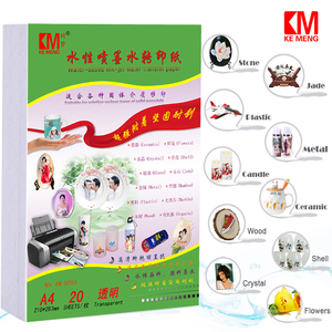 Papel de Transferencia <span class=keywords><strong>para</strong></span> Calcomanías por Inmersión en Agua KE MENG, Tamaño A4, Papel Blanco, Calcomanía Transparente <span class=keywords><strong>para</strong></span> Uñas con Tinta de Pigmento y Colorante, 10 Hojas/Paquete - Product Image 6