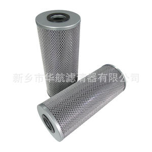 Suministro de fabricantes, nuevo elemento de filtro de aceite hidráulico 175*420 aplicable para elemento de filtro de estación hidráulica Industrial - Product Image 4