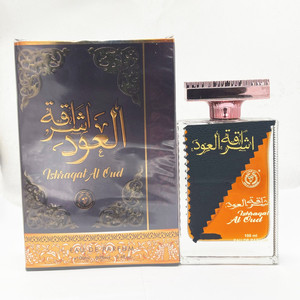 Classic Brand Fragrance Fragrance Lasting Fragrance Selling Perfume Filling Machine Vanilla Perfume - Product Image 1