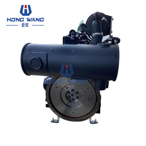 NOUVEAU Ensemble Moteur Diesel Complet d'Origine pour Engins de Chantier Yanmar 4TNV98 4TNV94 4TNV88 3TNV88 3TNV84 3TNV70 - Product Image 4