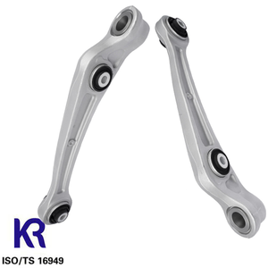 แขนควบคุมช่วงล่างด้านหน้าสำหรับ fitsporsche Macan <span class=keywords><strong>AudiA4</strong></span> A5 Q5 A7 S4 allroad RS5 8KD407151B 8K0407151F - Product Image 2