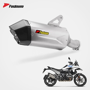 Sistema <span class=keywords><strong>de</strong></span> <span class=keywords><strong>Escape</strong></span> para Motocicleta Forsound, <span class=keywords><strong>Precio</strong></span> <span class=keywords><strong>de</strong></span> Fábrica al por Mayor, Sistema <span class=keywords><strong>de</strong></span> <span class=keywords><strong>Escape</strong></span> con Silenciador <span class=keywords><strong>de</strong></span> Fibra <span class=keywords><strong>de</strong></span> Carbono 3D Akrapovics para R1300GS y R1250GS - Product Image 6