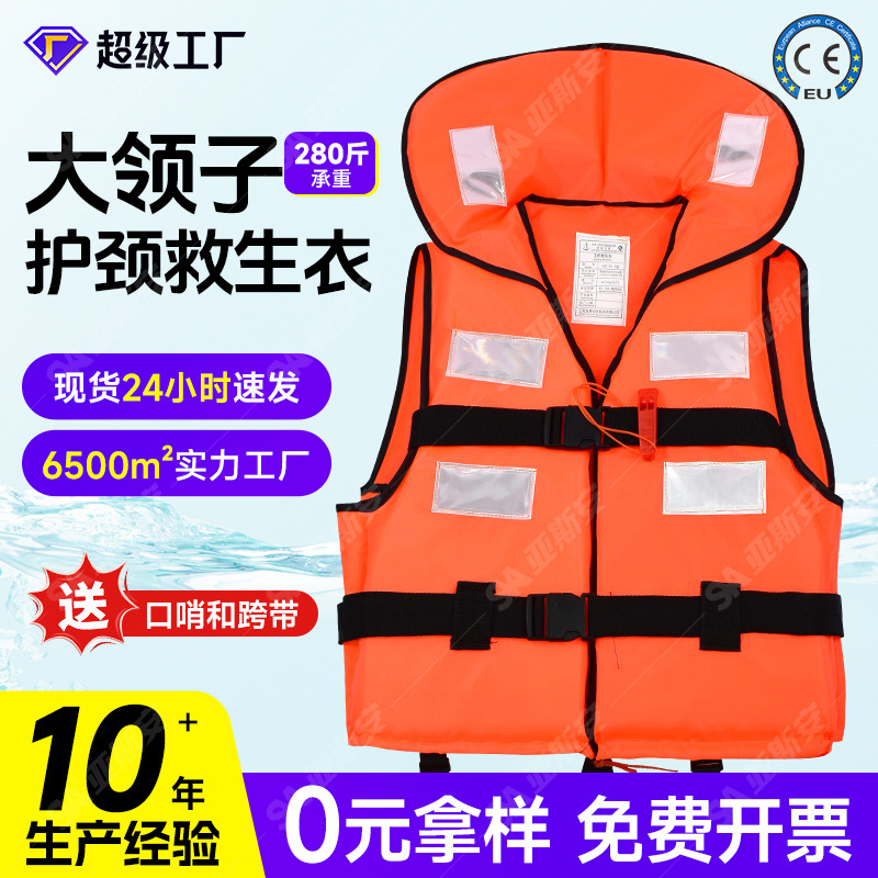 สีแดงเข้ม