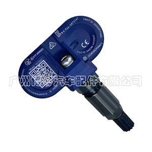 Sensor TPMS Tesla 1490701-01-B Externo 433MHz para Model 3 Y X S - Product Image 2