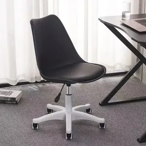 High Quality PU Leather Computer Office Chair Customized Swivel Home Office Chair