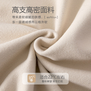 Body para bebé, mono Unisex de algodón cálido para otoño e invierno, manga larga con diseño de letra C para ropa de recién nacido - Product Image 2