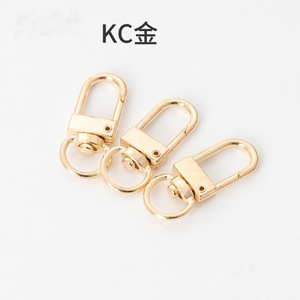 Mosquetón de aleación para llavero, gancho de metal de zinc, accesorio de joyería DIY, herrajes, hebilla para bolso, colores surtidos: blanco, KKC, dorado, negro bronce. - Product Image 3