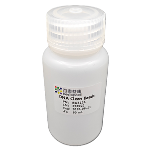Từ hạt phương pháp <span class=keywords><strong>ISO</strong></span> 9001 ba3126 DNA sạch hạt - Product Image 4