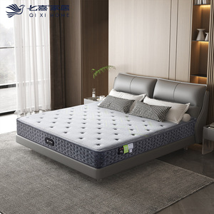 ที่นอน Qi Xi Home Two Loves ขนาด 1500/1800*2000*250 มม. ความแน่นปานกลาง สปริงทั้งตัว เป็นมิตรต่อสิ่งแวดล้อม - Product Image 3