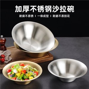 Stainless Steel Salad Bowl 18-18.9cm Durable Food Safe For Adults - Product Image 3