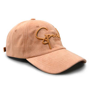 Gorra de béisbol de gamuza de lujo con visera curva de 6 paneles de imitación y letra bordada 'Special' - Gorra casual suave y ajustable para mujer - Product Image 5