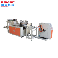 Machine à fabriquer des sacs en polyéthylène, machine à fabriquer des sacs en plastique biodégradable, sacs en T-shirt, sacs de courses, machine à découper à froid