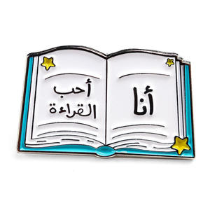 Épinglette en émail personnalisée pour la remise des diplômes, épinglette métallique personnalisée pour <span class=keywords><strong>bourse</strong></span>, badge de classe scolaire, épinglette de chapeau de diplômé, épinglette de revers - Product Image 2