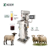 Séparateur de sang tubulaire à grande vitesse de centrifugeuse de séparation spéciale de sang de porc pour l'alimentation d'étang à poissons