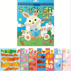 Ice Cream & Animal-Themed Craft Sticker Buchset Nummerierte Farbe nach Zahlen Kit für Kinder Paint by Sticker - Product Image 5